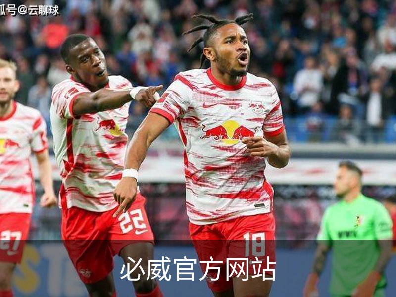 必威官方网站-(中国)在线体育平台-Betway Sports